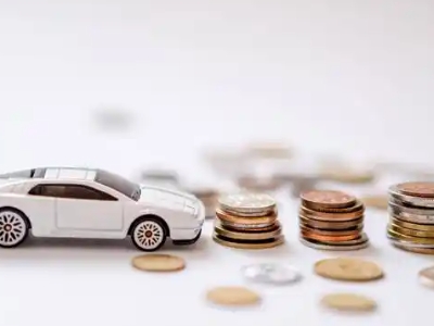 关于闽侯正规车贷办理不能忽视的几个问题